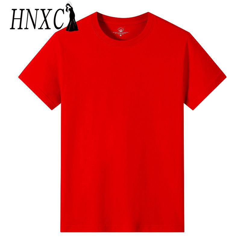 HNXC Хлопковая футболка с коротким рукавом, мужская модная свободная рубашка с половиной рукава, сострадательная рубашка с принтом