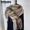 Luxurious Faux Fleece Scarf for Women - Cozy, Thick & Warm Winter Shawl with Tassels, Breathable Polyester, Perfect for Casual Outings