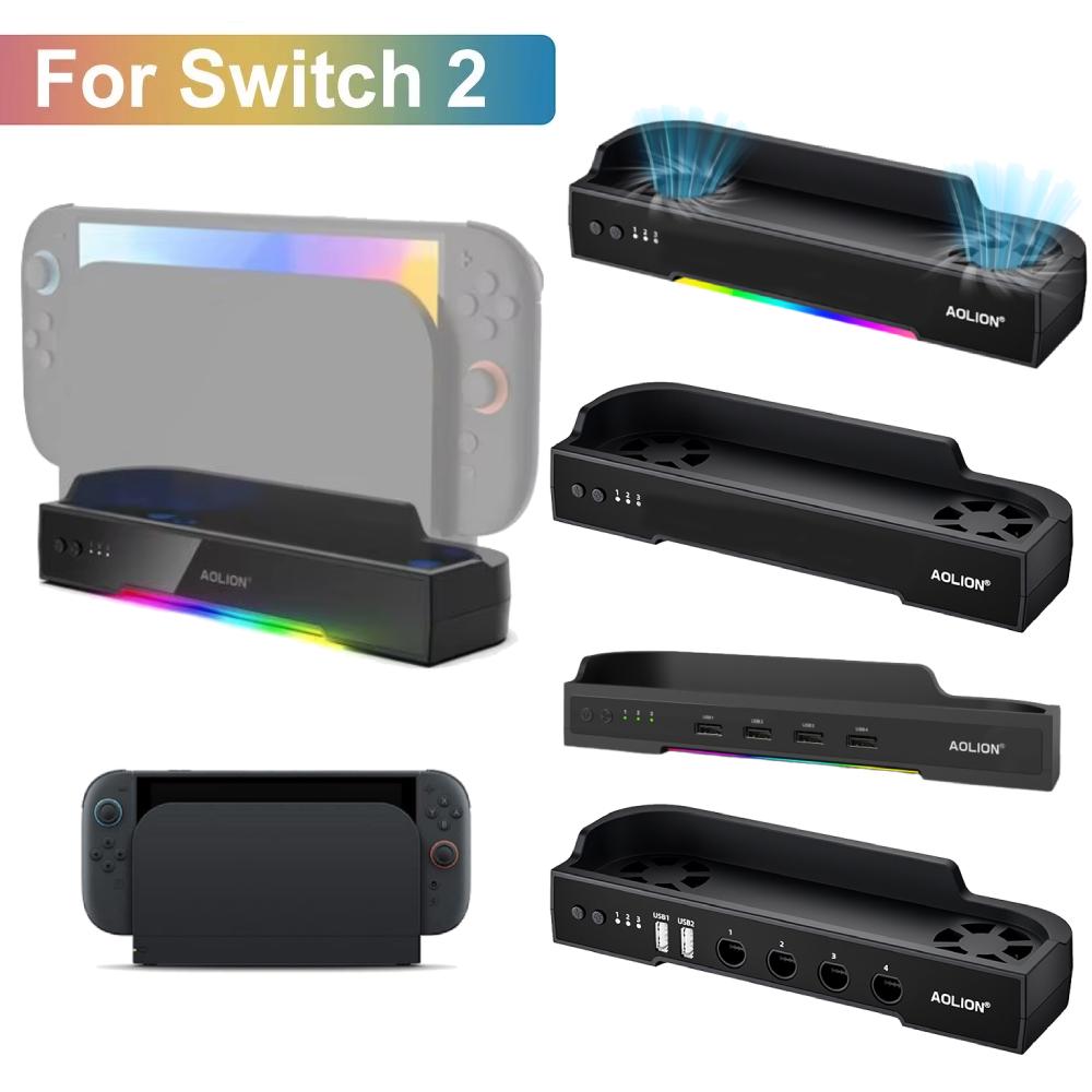 Для Nintendo Switch 2 База Консоли Радиатор NS2 Портативный ХАБ Док-станция С Настенным Креплением NGC RGB Подсветка Поддержка Радиатора