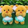 Butter Bear Doll Flow Model Doll Grab Machine Doll Ground Marketing Event Gift Plush Toy