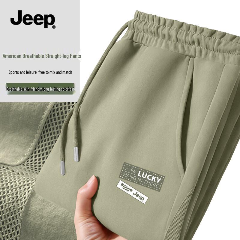 Jeep Мужские летние дышащие сетчатые повседневные брюки прямого кроя