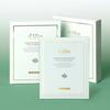 [Dalba] Clean Tea Tree Liposome Cica Calming Mask Pack Total 10 Sheets (5 Sheets X 2 Boxes)