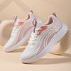 Spring and Autumn New Pink Flying Weaving Sneakers Women's Mesh Breathable Lightweight Soft Sole Shock Absorbing Running Shoes Ultra Light Fitne