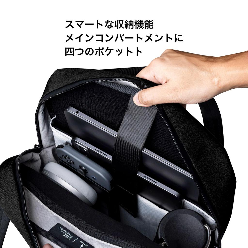 ALPAKA Bravo Totepack 13 л Рюкзак со скрытыми лямками, вмещает 16-дюймовый MacBook Pro и планшет, идеально подходит для школы, повседневного использования, активного отдыха,