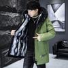 Man's Winter Warm Parka Coat Padded Thickened Long Outdoor Windproof Padded Jacket Hair Collar Hooded Jacket
