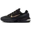 Air Max Pulse Low Черный Плоский Золотой - FQ8733-010