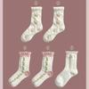 5 Pairs Cute Lace Mid Tube Socks Harajuku Style Women Socks Set Soft Cotton Socks  Autumn Winter