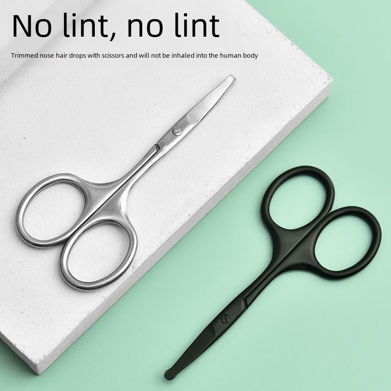 Stainless Steel Nose & Eyebrow Scissors - Round, Straight, Elbow Heads for Precision Trimming