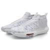 Li Ning Wade Fission 6 Нескользящие и износостойкие Покрытие Средняя высота Баскетбольные кроссовки Мужские Белые ABAQ031-2