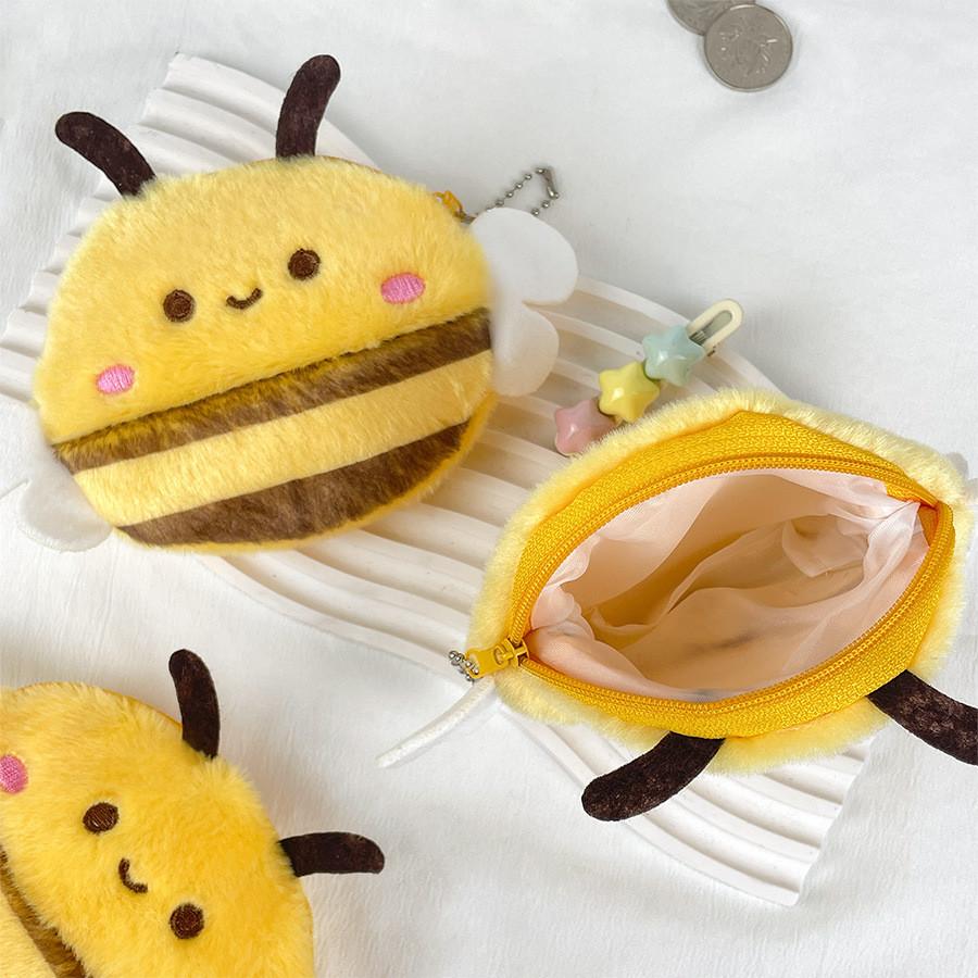 Cute Bee Plush Small Coin Wallet For Creative Portable Storage Of Headphones Keys Makeup