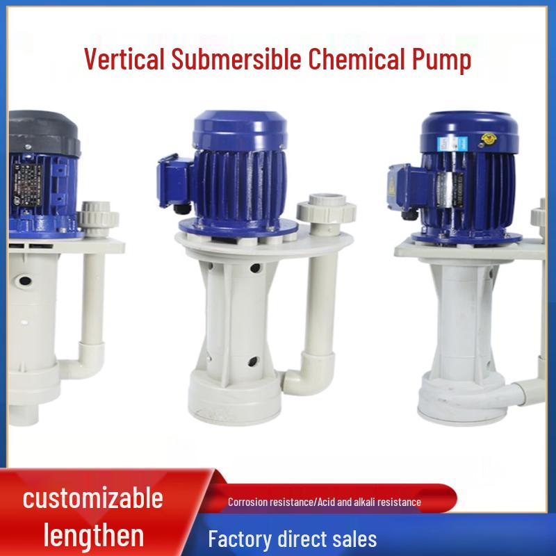 Yunduo 3KW Explosion-Proof Plastic Chemical Submersible Pump