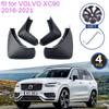 For VOLVO XC90 2016 2017 2018 MudFlap Mudguards Splash Guards Fender Flare Front Rear Wheel Accessories R-Design