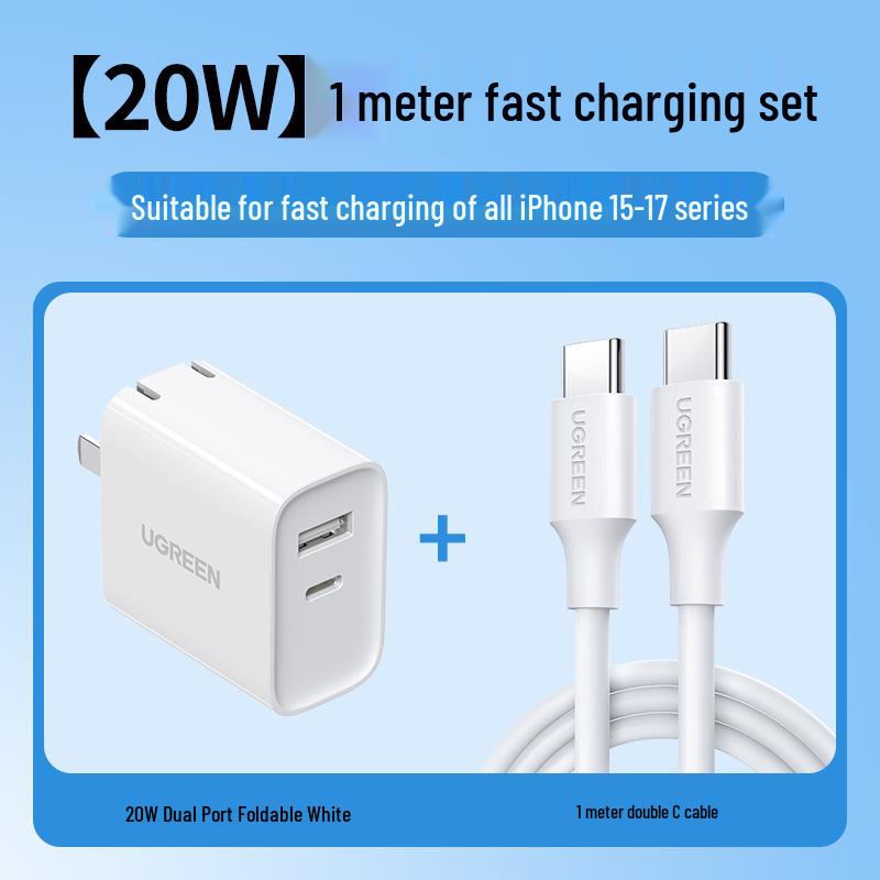UGREEN 30 Вт двухпортовое зарядное устройство для iPhone 15/13, iPad, Huawei, Android