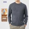 ROMON Men's Cashmere Blend Round Neck Sweater