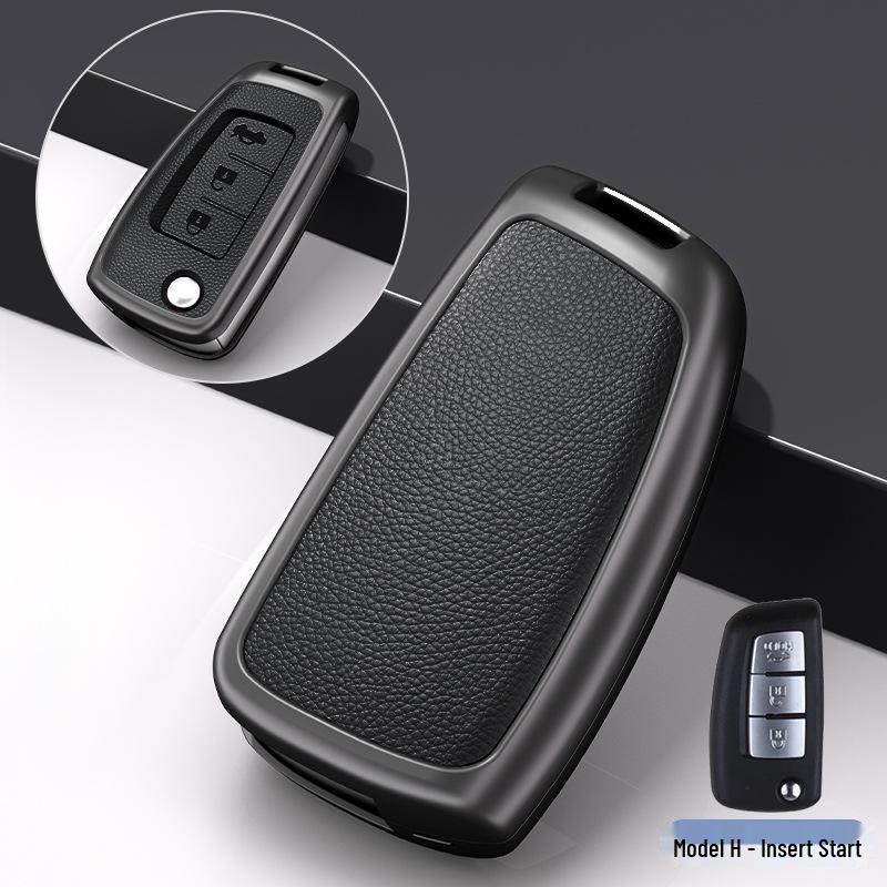 2023 Nissan 14th Gen Sylphy, Altima, Qashqai, Tiida, Bluebird Key Cover Shell