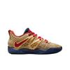 Кроссовки Nike KD 15 Basketball shoes Male  DM1054-700