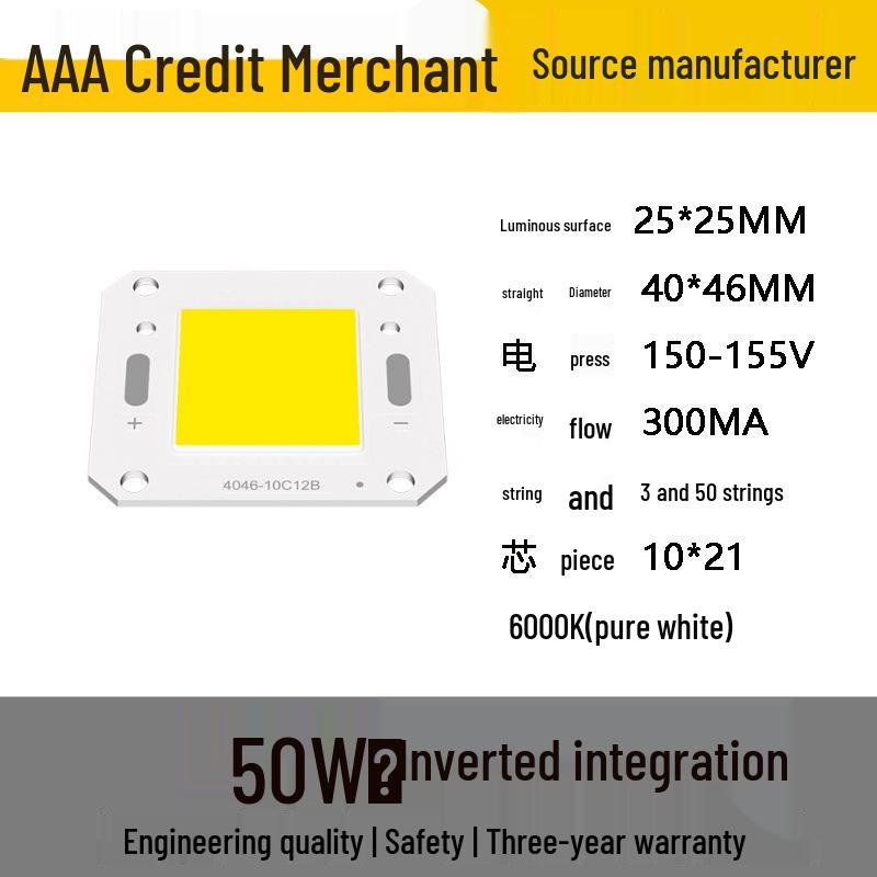4640 Series Integrated COB Light Source: 5W-100W High-Power Floodlight Lamp Beads for Solar Applications