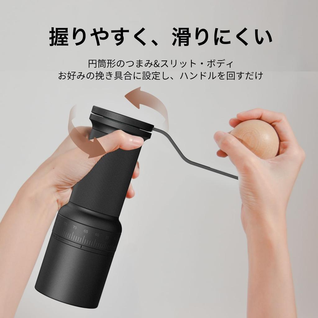 [Completely Supervised by WBC World Champion Hidenori Izaki] Epeios Coffee Mill, Manual, Hand-Grounded Coffee Mill