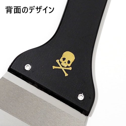 NITTO Corner Putty Spatula, Black, Medium Tone, 5-inch (150mm), 1 Piece