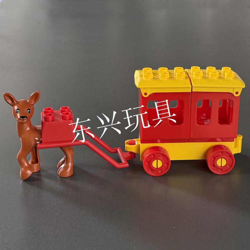 Hongyuansheng Большие Совместимые Строительные Блоки - Пожарная Машина, Автобус и Лодка Набор Обучающих Игрушек