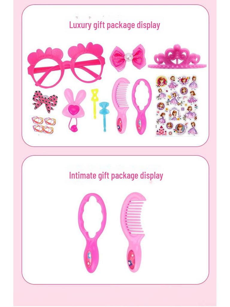 Интерактивная умная кукла-принцесса подарочный набор для девочек