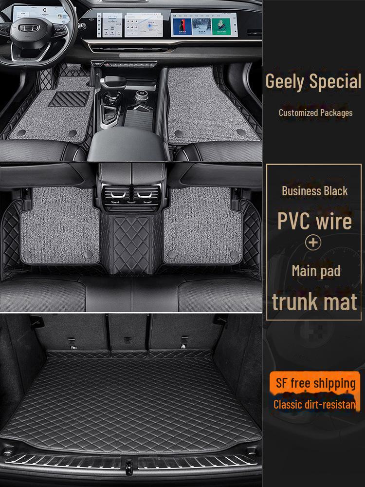 Всепогодные коврики для моделей Geely: Xingyue L, Ruiicon, Binyue, Boyue Cool, Galaxy L7/L6, Dihao GS