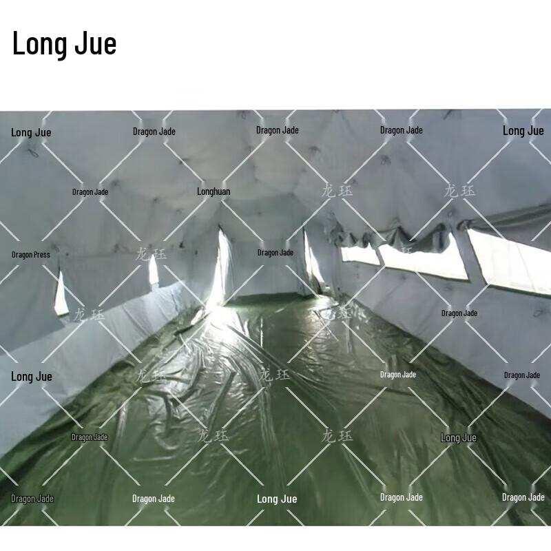Longjue 40sqm Outdoor Frame Tent
