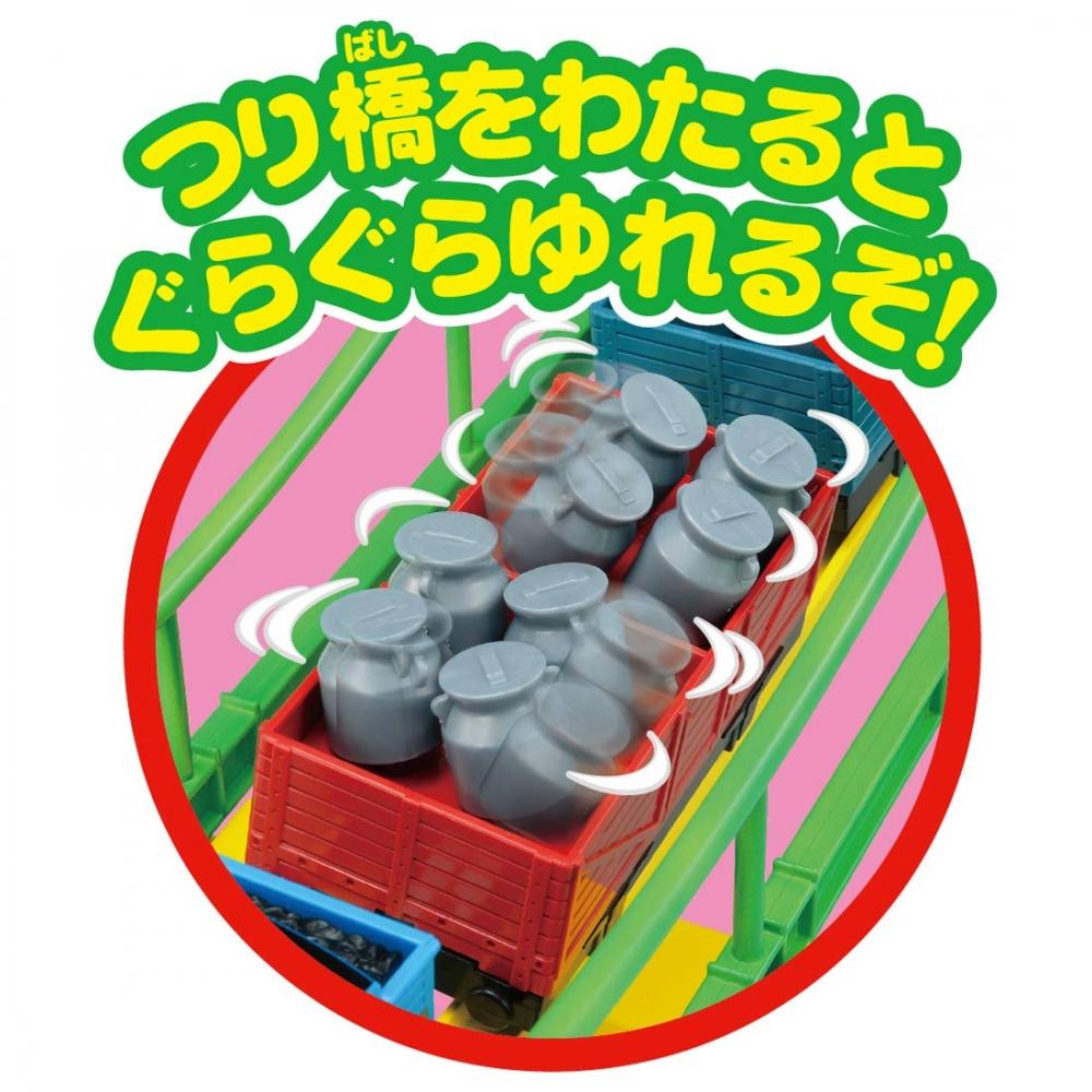 TAKARA TOMY "Plarail Thomas the Tank Engine Wobble Suspension Bridge Set" Игрушечный поезд для мальчиков от 3 лет и старше Соответствует стандартам безопасности игрушек ST Mark C