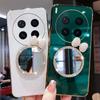 For Vivo X300 Pro Case Soft Plating brick inlaid pearl butterfly makeup mirror Smooth Electroplated For Vivo X300 Back Cover