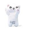 Adorable Long Cat Plush Toy With Premium Pp Cotton Filling Great For Keychain And Bag Decoration