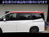 BRIGHTZ Landy 90 95 Суперзеркальная отделка Нержавеющая сталь с покрытием Накладка на крышу 8 шт. ZWR90C ZWR95C MZRA90C MZRA95C ZWR MZRA 90C 95C C Landy Landy Landy
