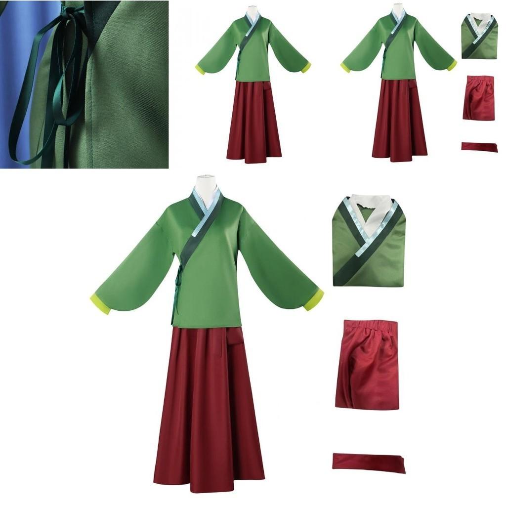 Charming Polyester Cosplay Outfit Drugstore Girl's Whispering Cat Cat Costume