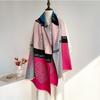 New Versatile Color Matching Love Thickened Imitation Cashmere Scarf Sweet Shawl Air-conditioned Room Thermal Blanket Outside Women