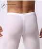 Men's Ultra-Thin Ice Silk Casual Leggings