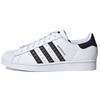 Superstar Logo Stripes — Бело-черные кроссовки унисекс Cloud-White Core-Black Grey-Six H68101