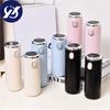 300 мл/400 мл вакуумная колба герметичная бутылка для воды с двойными стенками из нержавеющей стали с вакуумной изоляцией