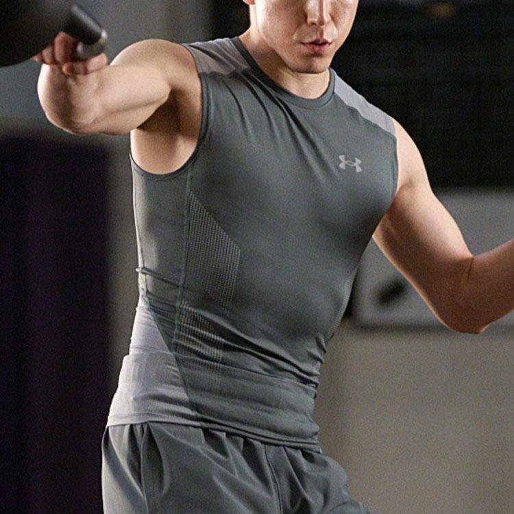 Under Armour UA HeatGear® Vent Training без рукавов компрессионная рубашка мужская серая 1362451-012