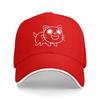 Cute Cat Outline Design Baseball Cap Black with White Trim and Playful Feline Graphic for Casual Wear and Fun Style StateUnisext