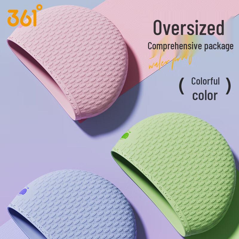 361° Kids' Granular Silicone Swim Cap with Ear Protection
