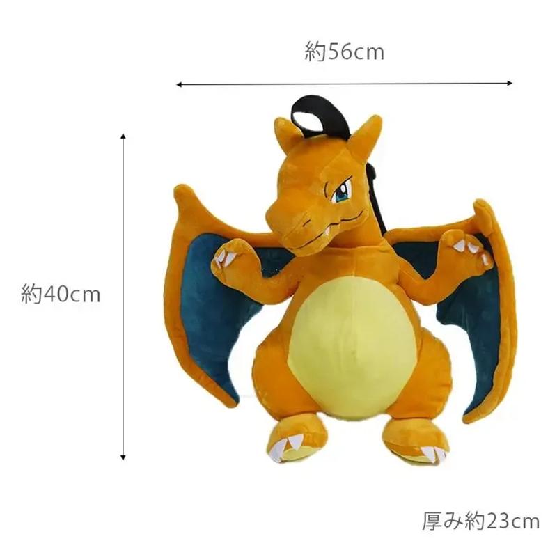 Cute Backpack Kawaii Japanese Style Plush Bag Gengar Eevee Snorlax Backpack Schoolbag Cosplay Props Fashion Gifts