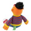 GUND SESAME STREET Эрни 6047455