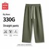 MINISO Men's Heavyweight Straight-Leg Casual Pants