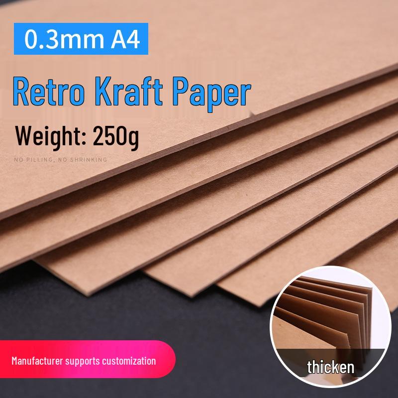 250g A4 Retro Kraft Paper Cardstock, Matte Finish, 0.3mm, Anti-Stain, for Boxes and Albums