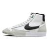 Nike Blazer Mid 77 SE Split - Белые черные мужские кроссовки Summit-Белый Светло-Серебристый Стадион-Зеленый DZ2542-100