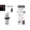 CaptaIn Stag Uw 3586 [Coffee Coffee Mill  Handy  Large Size  18 8  StaInless Steel  Ceramic Blade  Made In Japan]