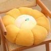 40X40Cm Новинка 2023 года, подушка в виде тыквы, контрастная хурма, Ruyi Tuan, подушка для домашнего интерьера, диванная подушка