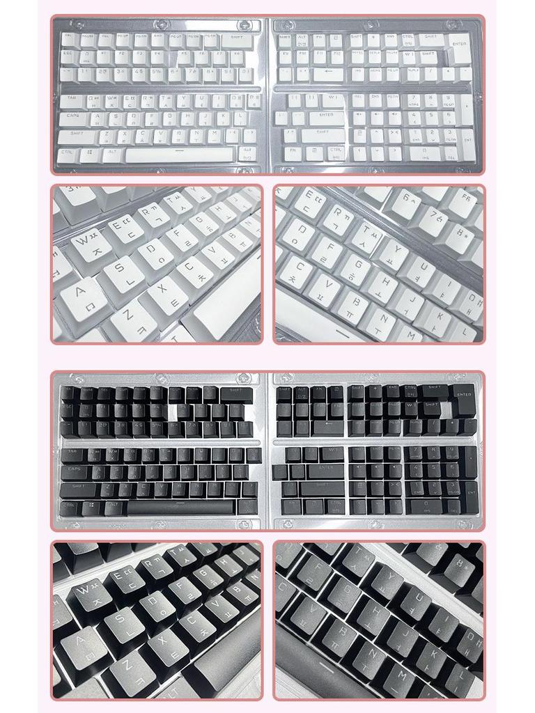 Korean Translucent Mechanical Keyboard Keycaps - Black & White