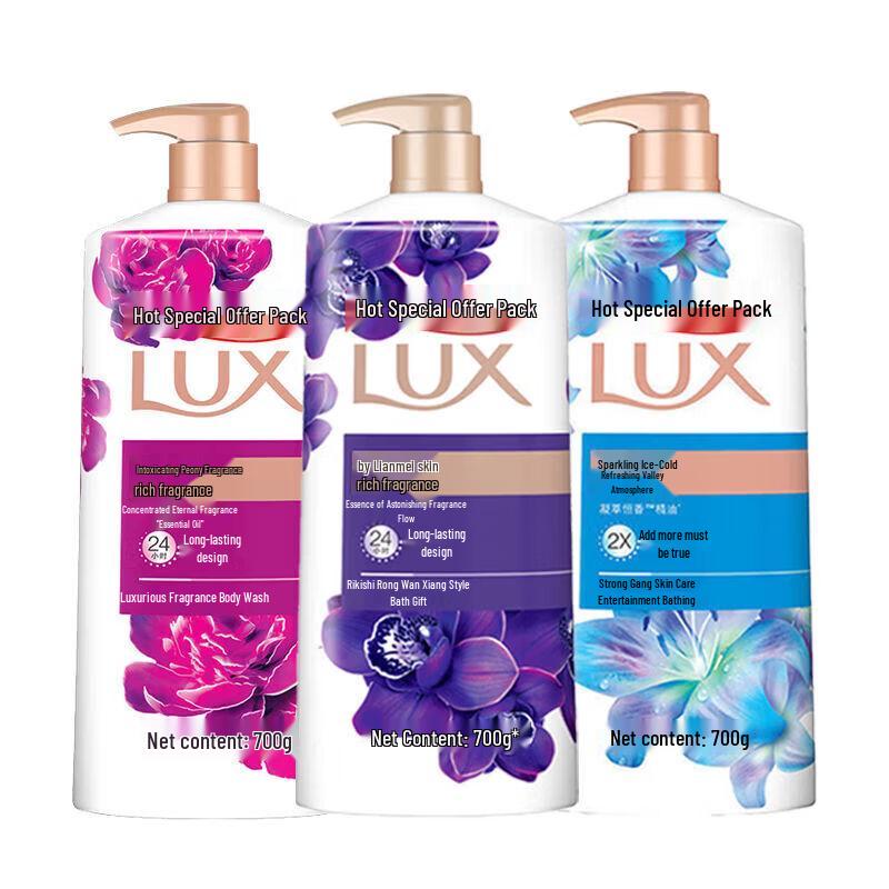 lux Ароматный гель для душа с эфирными маслами