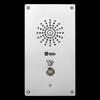 Huidu IP-SN911 Wall-Mounted IP Intercom Terminal (CN version)