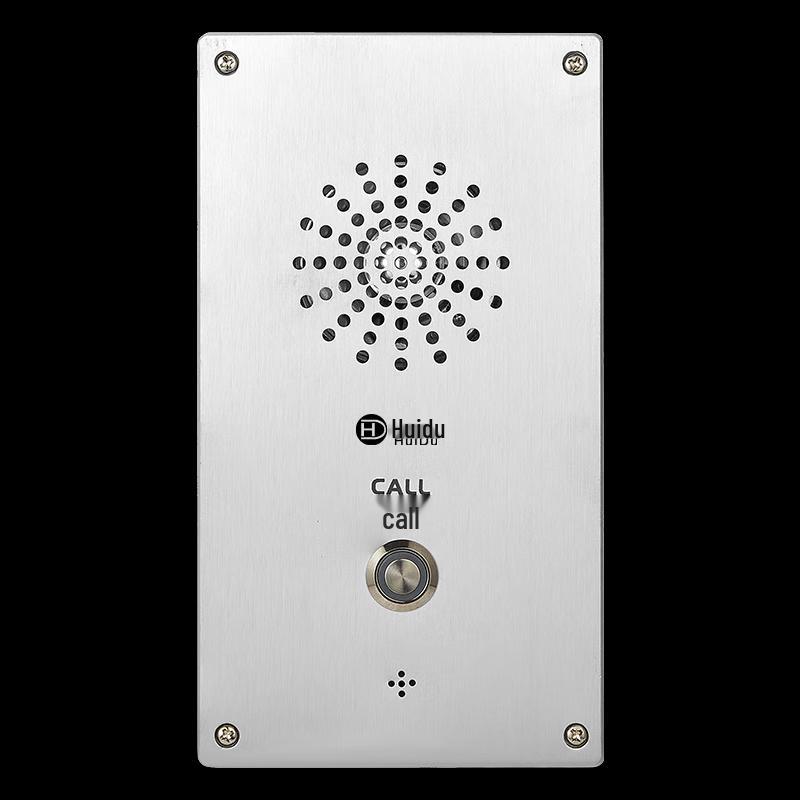 Huidu IP-SN911 Wall-Mounted IP Intercom Terminal (CN version)